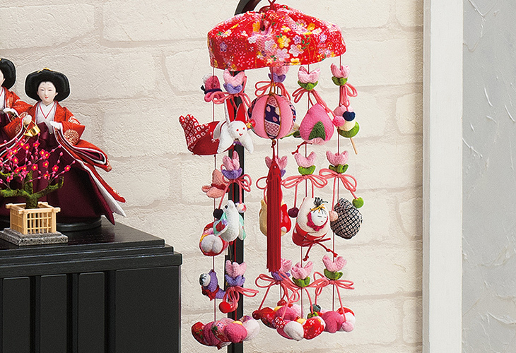 雛人形 吊るし飾り P82603 インターネット店だけ☆限定販売飾り物がたくさんついたかわいい吊るし飾り♪