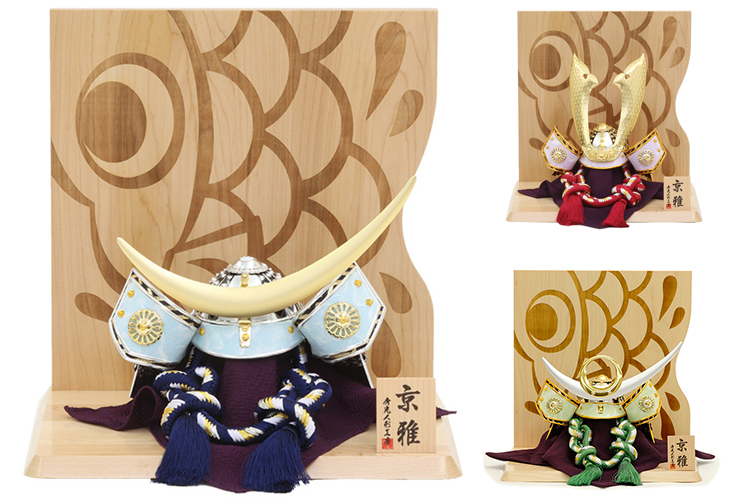 3種類から選べる 五月人形 兜飾り 平台飾りセット【P92152】三代目川尻金龍がデザイン