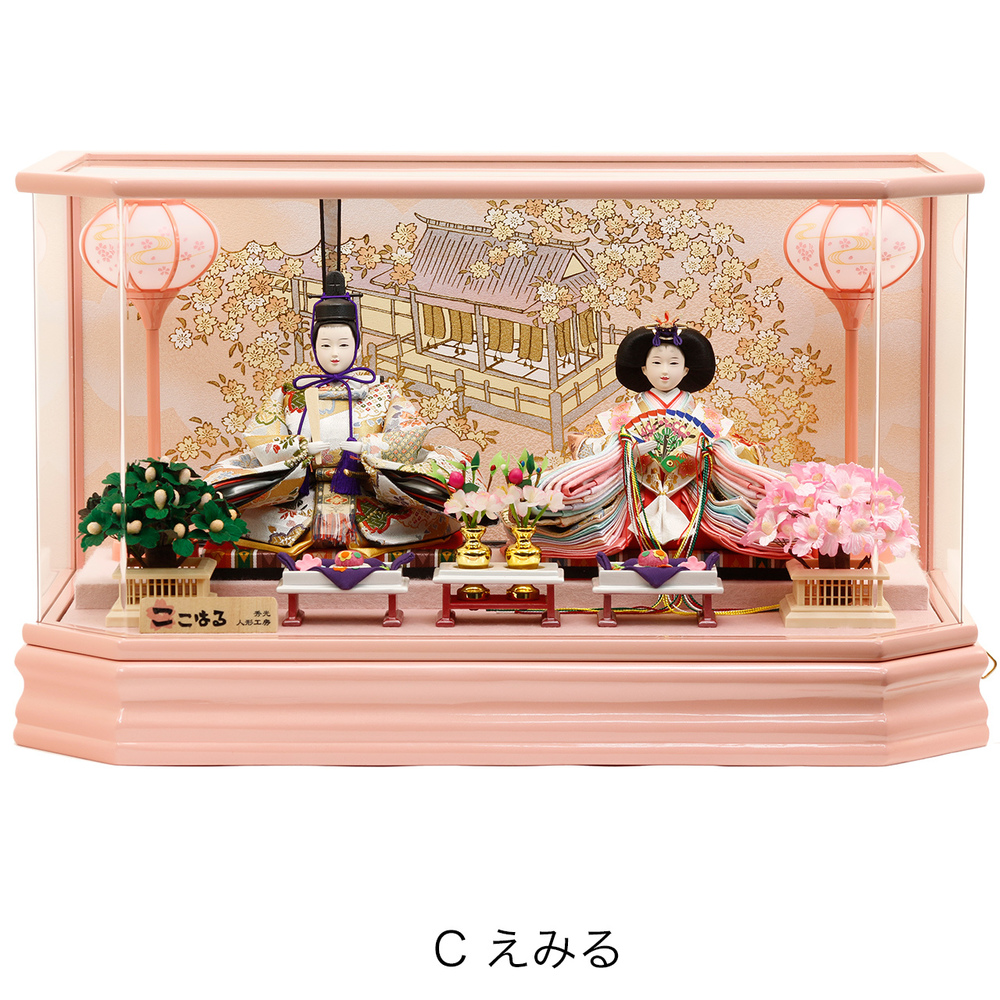 雛人形 アクリルケース飾り【P83313】<br>日本の伝統美！雅な雛人形の世界をお好みのデザインから選べます♪人気のアクリル六角ケース親王飾り 初節句