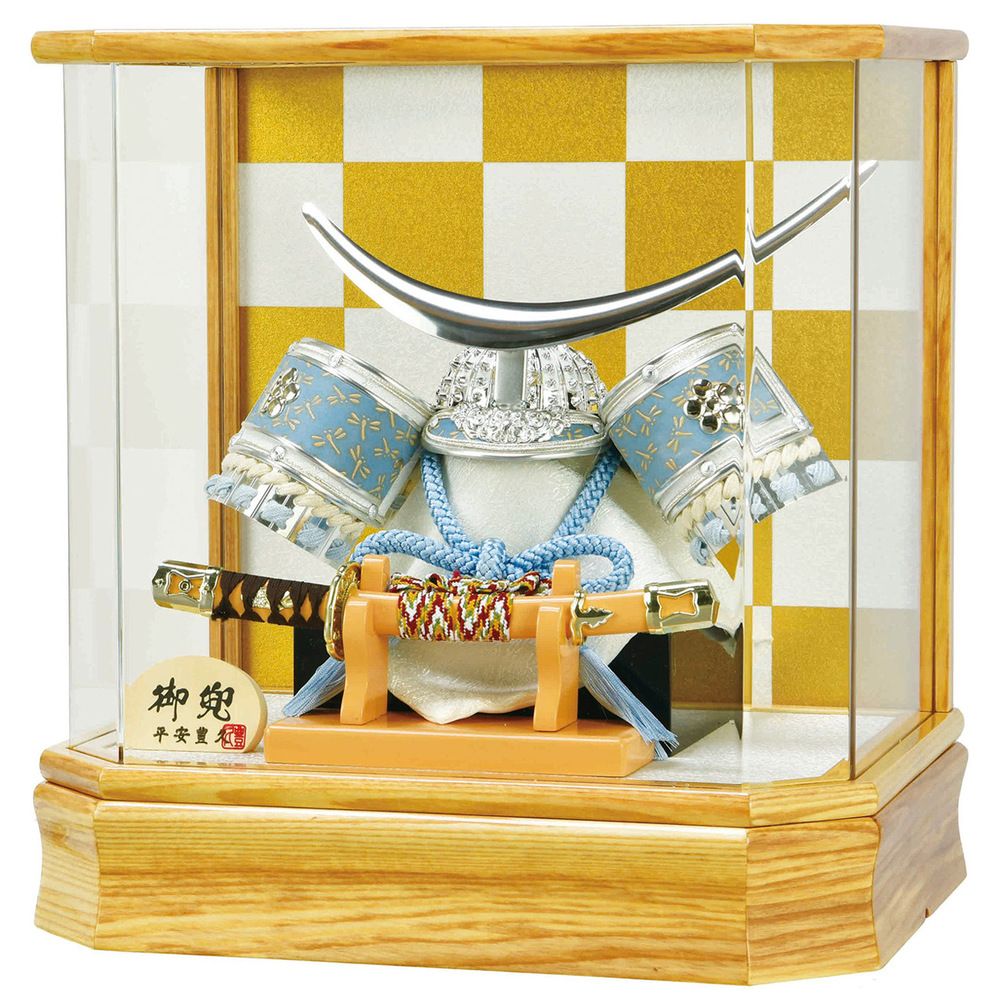 五月人形アクリルケース兜飾りセット【P93216】 水色とシルバーを基調とした豪華な伊達兜を明るい六角ケースにセット♪ 初節句