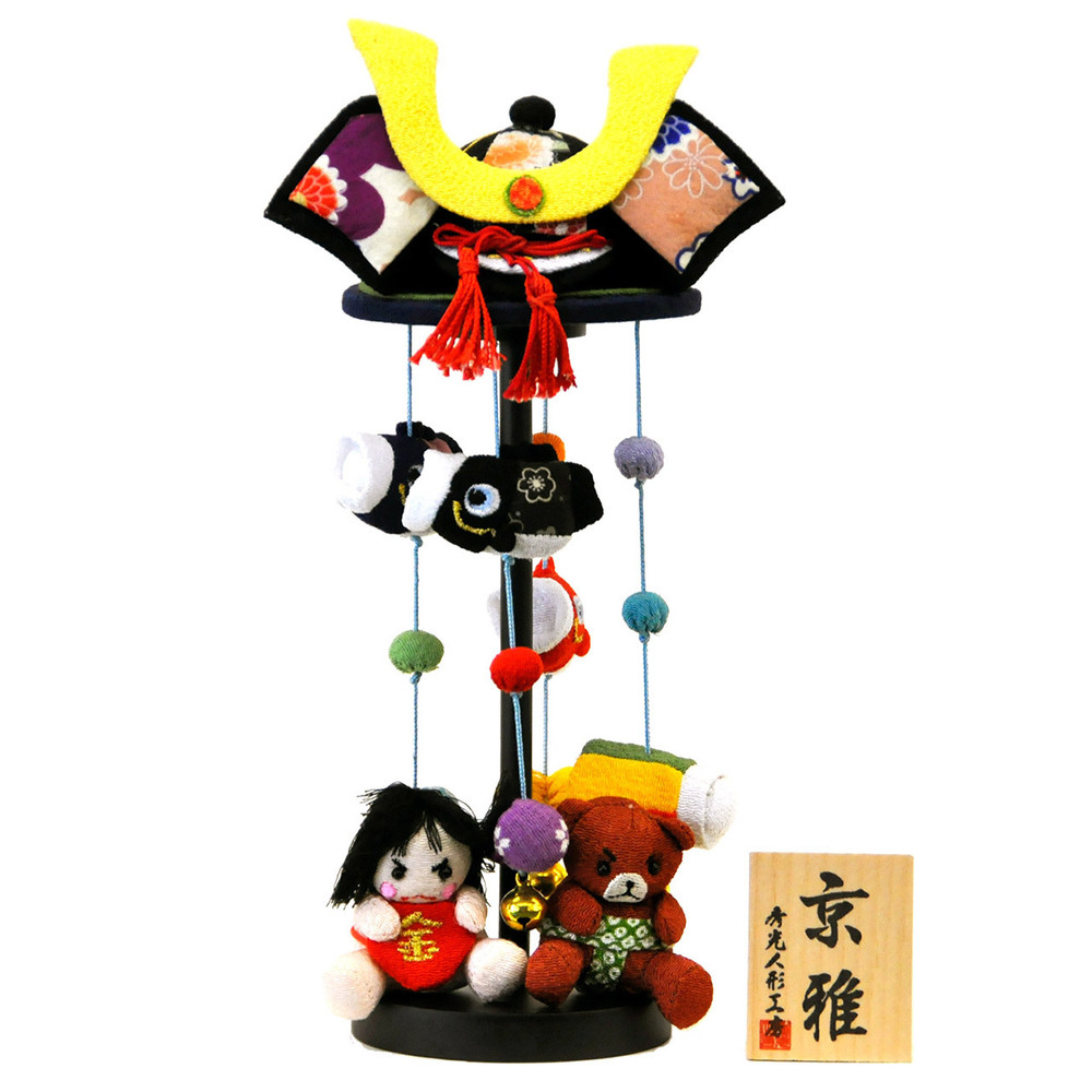 五月人形 吊るし飾り 兜の卓上吊るし飾り 金太郎とクマ【D041】